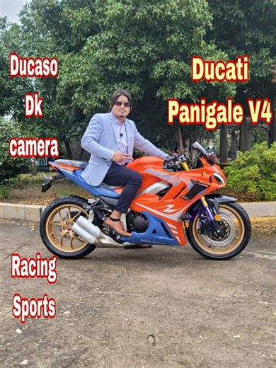 Ducati Panigale v4 আদলে Ducaso DK-RR গতির দানব🔥Camera, Single Swing Arm, EFI, ABS🎖️Impression Review For Booking: 01715-872213(Imo/WhatsApp) Hot line: 📞 01919080267(24h) Call/Imo 📞01845111816(WhatsApp/Imo) 📞 01719-080267 (WhatsApp/Imo) প্রিন্স ওয়ার্ল্ডজ় শোরুম ১: ৩২৩ মগবাজার মোর মসজিদ সংলগ্ন,