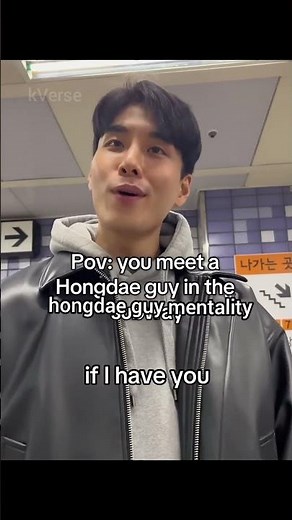 ArE YoU OpEn MiNdEd..? #korean #hongdae #funny #fypシ゚viral #fypage #fyp #virelshorts #hongdaestreet