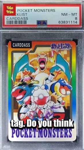 🚀 Big sale: Pokemon Japanese Carddass 1997 Checklist went for £874.59 📈 #shorts