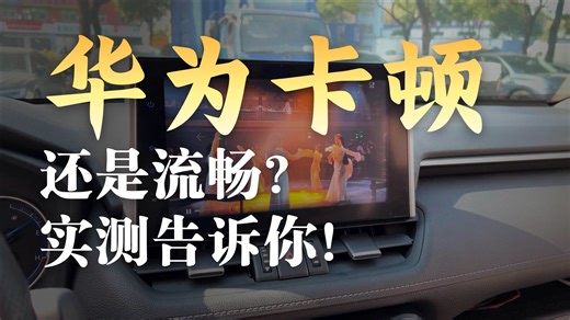 20款、21~22款RAV4荣放，安装第五代手机互联模块，支持：苹果CarPlay、华为HiCar、荣耀车联、IQOO/VIVO Jovi InCar、真我/一
