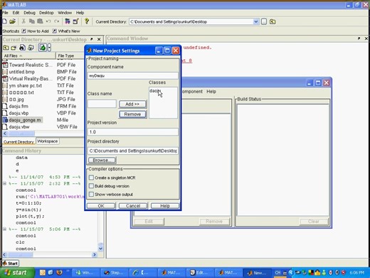 【Matlab系列】MATLAB调用和生成dll文件