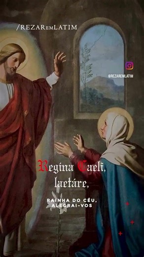 #rezar #oração #fe #deus #amor #céu #santos #santorosario #catolico #religião