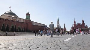 Russian bill banning gender change surgery clears second reading