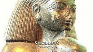 How to pronounce ancient Egyptian names