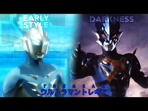 Ultraman Tregear (2019) | All Attacks Remastered