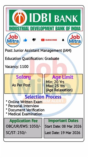 IDBI Bank Junior Assistant Manager Recruitment 2026 Out 🔥 | Salary ₹6 Lakh+ | Apply Online Now ✅