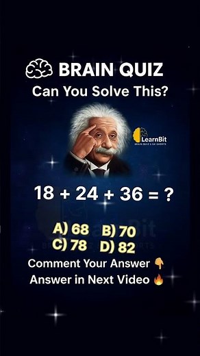 SIMPLE MATH TEST | How much time did it take you to solve it ?