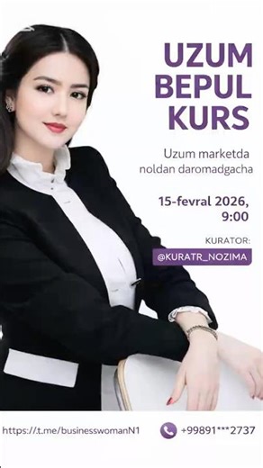 UZUM BEPUL KURS #uzummarket #Uzumdasavdoqilish