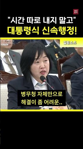 시간 없으니 텔레그램 주소를 알려주세요!