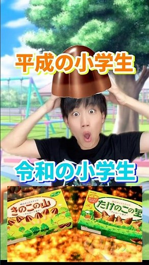 この戦いは永遠に続くよねwwwww