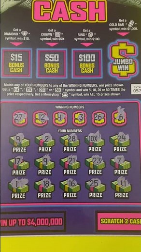 November 22, 2025 #Scratch-itch