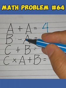 Practice your MATH Skills! #64 | STEM students PH