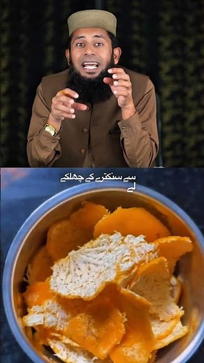 Top Class Remedie | Exposed 💎 #viralvideo #haircare #fypシ