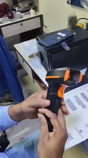 Bluetooth Barcode Scanner