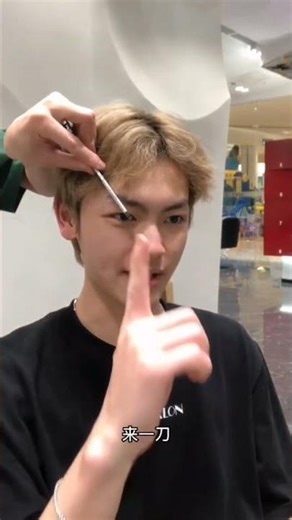 Barber Tried Using Trimmer Without Touching Hair