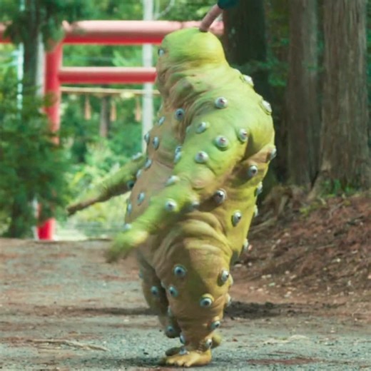 Discovering a Magic Book: Film Commentary