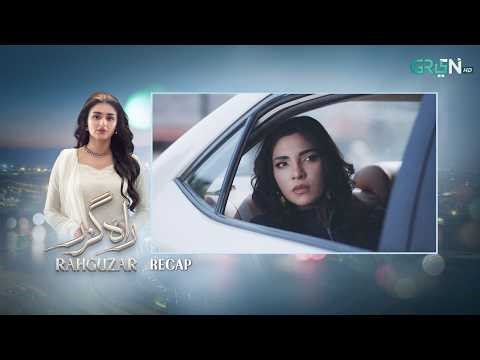 Recap - Rahguzar Episode 19 | 19th March 2026 | Green TV Entertainment