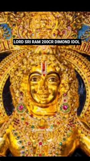 Lord Sri Ram🌺🪔🙏#200 Cr gold and Diamond idol#Ayodhya Ram Mandir#Ayodhya#youtube #shorts