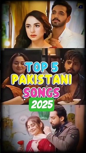 Top 5 Drama songs 2025 #pakistanidrama #songs