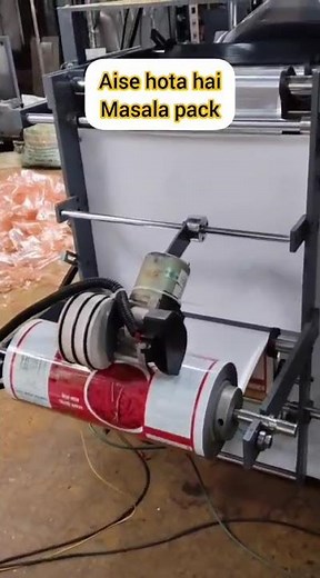 Masala Pouch Packing Machine