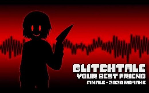 Finale 终曲 2020重制