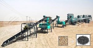 Sawdust Charcoal Making Machine | Sustainable & Profitable