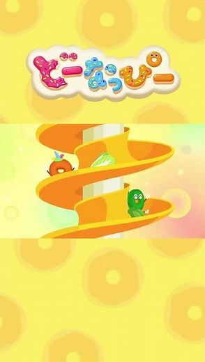 やさいのうた🍅🥕🥒｜人気童謡｜食育｜手遊び｜歌｜赤ちゃんが喜ぶ｜知育｜子どもの歌｜どーなっぴー【公式】#shorts