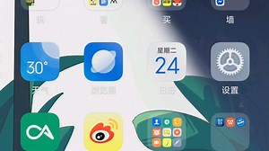 这可能是今天到现在为止最详细的MIUI11评测