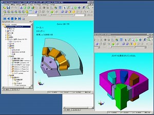 JMAG-Designer:材料、条件、結果評価設定のテンプレート化