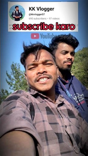 Subecribe Koro 🙏😭#viral #shorts #subscribe @kkvlogger