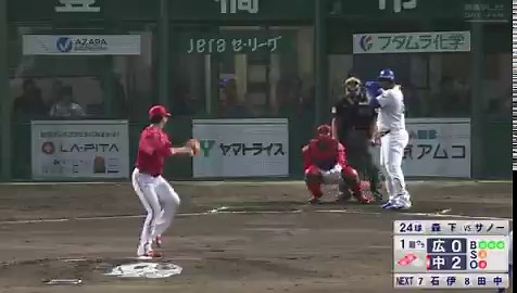 サノー惜しい！あとちょっとのフェン直で２点追加！ ナイスバッティング👏サノーちゃん 足大丈夫？#中日ドラゴンズ