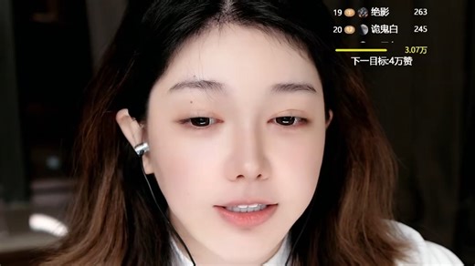 刘飞儿Faye_素颜_2026-04-15_21-45-20