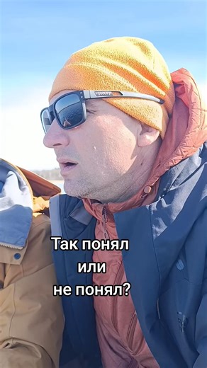 #familyfishing #юмор #прикол #технологии #panoptix #garmin #livescope #rotation #humor #jokes
