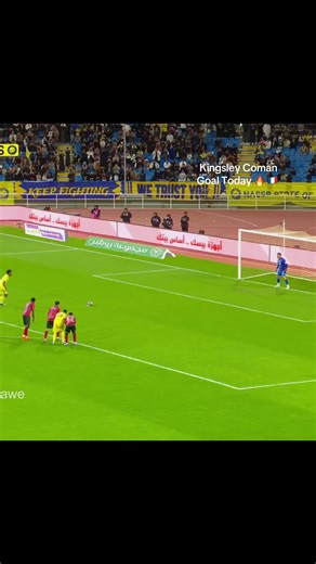 Kingsley Coman Goal Today || Coman Goal || Penalty || Al Nassr vs Al Kholood || Match Highlights || #alnassr #coman #penalty #goal #today