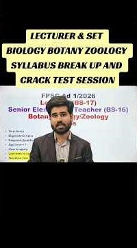 FPSC SET & Lecturer Jobs Preparation | FPSC Botany, Biology, Zoology Book | Syllabus + Past Papers