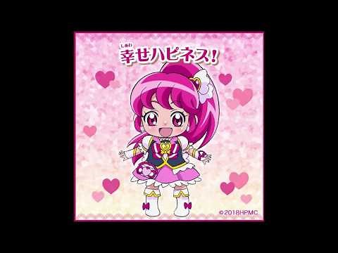 Eiga: HUGtto Precure Futari wa Precure All Stars Memories - Chibi Characters