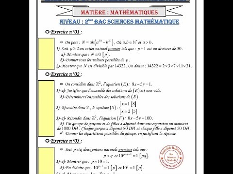 2bac sm : serie de belkhatir d'arithmetique