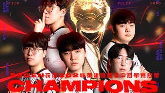 LOL英雄联盟高清4K 高清4K直播间 4K高清直播 英雄联盟