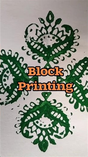 Block Printing #drawing #art #shorts #blockprinting