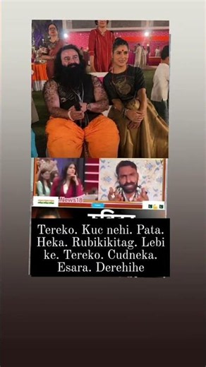 Live TV पर ये क्या बोल दिया! 💀 | Most Unhinged Reply