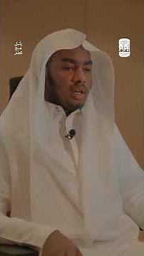 🎧 رتل مع تعلّم | سورة ق | أحمد بن عبدالإله فلاته #القرآن_الكريم #اكسبلور