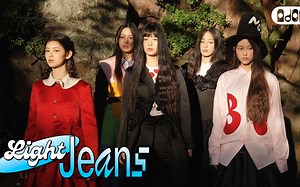 [Light Jeans] NewJeans GQ Photoshoot Behind 📕