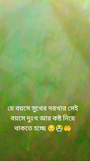 ROHAN🤲😍 RJ💖🤝🥰 (@rohan_bai_official_j)’s videos with original sound - ROHAN🤲😍 RJ💖🤝🥰