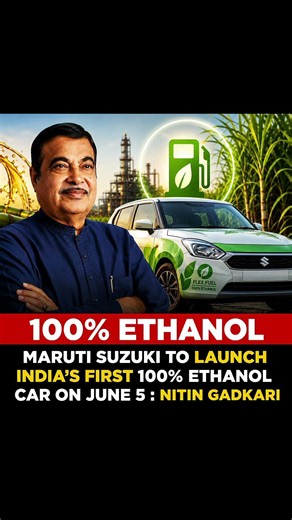 India’s First 100% Ethanol Car Launch 🚗 | Maruti Suzuki Big Move by Nitin Gadkari