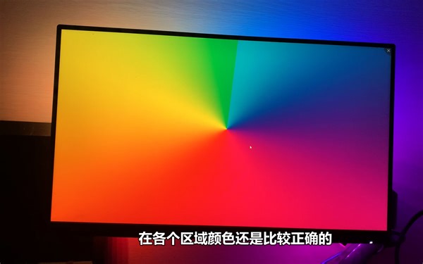 AmbiBox演示流光溢彩显示器 | Arduino+WS2812制作酷炫氛围灯