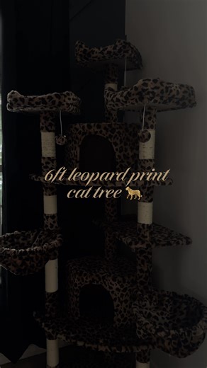 Luxury Living for Cats: The Leopard Print Cat Tree