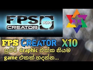 Fps Creator X10 version | low end pc easy Game maker |