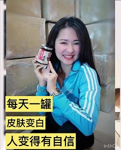 👍皮肤变白 👍皮肤改善，毛孔细小、滑滑嫩嫩 👍皮肤结实 #每一位顾客都是回购💢回购💢再回购 #加单💢💢💢💢 下单 wasap.my/601116261919 ✅夫妻关系好了 ✅皮肤变亮 ✅皮肤变美 ✅月经调整 ✅去斑 ✅美白 ✅精神 ✅咳嗽复原 ✅手术复原 ✅胃酸复原 ✅胃痛复原 ✅决绝劳累 ✅提神 ✅平滑疤痕 ✅便秘 ✅解决皮肤敏感 ✅胸部结实 ✅脸部结实 回购💢回购💢再回购💢 #一个接一个🙏🙏🙏🙏 值得信赖的产品👍 100%见效100%好评的产品 #美容 #天然胶原蛋白 #胶原蛋白 #祛斑 #失眠 #银耳花胶 #豆豆食谱 #癌症 #化疗 #平滑疤痕 #电疗 #胸部结实 #养生 #美白 #健康 #鲜炖花胶 #beautysecrets #collagenmalaysia #collagen #花胶 #fishmaw #美滋 #花胶糖水 #滋补养颜 #安胎 #燕窝 #减肥减脂吃这些 | 食‘德‘健康doudou