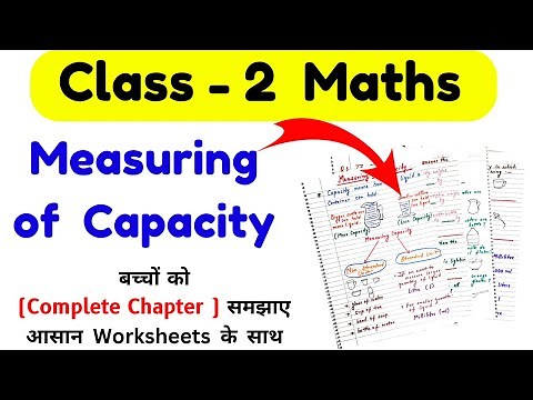 Measuring of Capacity Class 2 | Maths Worksheet for Class 2 | Class 2 Measurement | Grade 2 Maths