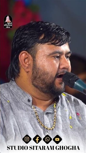 BHAVDIP RAVAL #bhavdip_raval #shortvideo #meldi